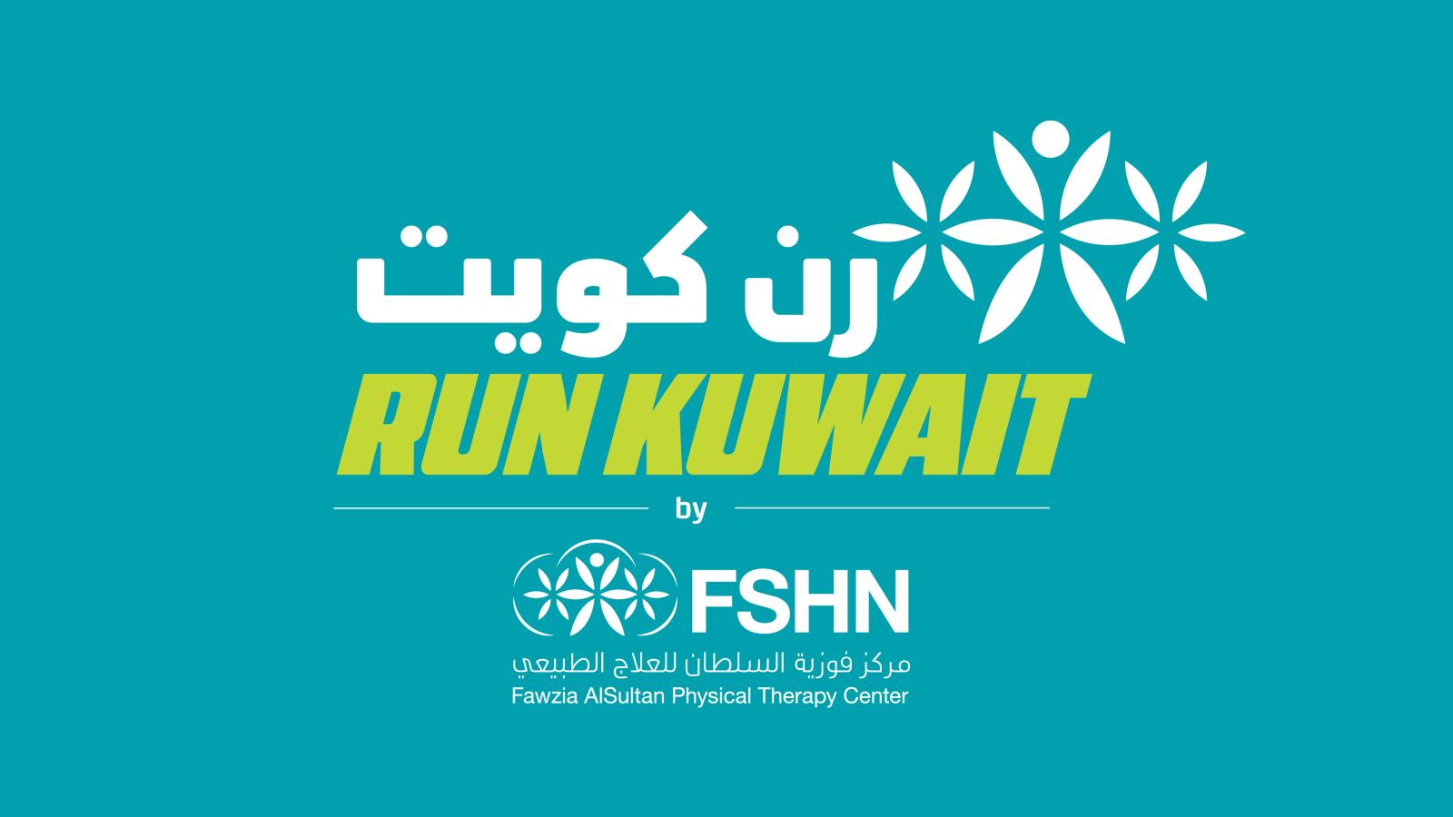 RUNKUWAIT 2026
